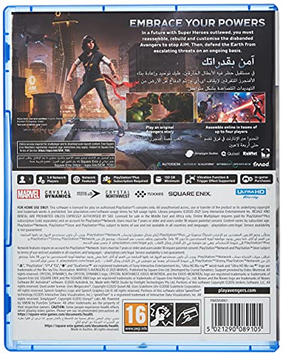 Marvel Avengers - (Ps5)