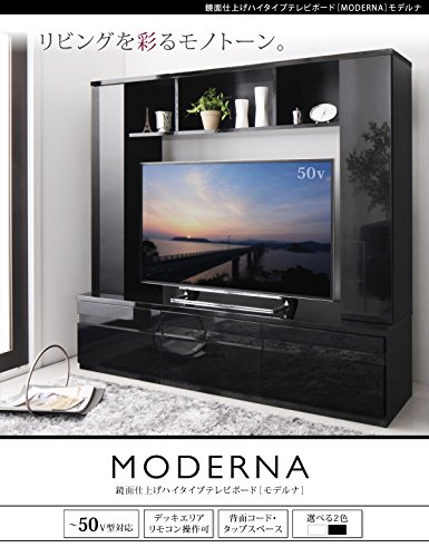Amazon｜家具350 【MODERNA】 テレビボード ブラック ホワイト ハイ