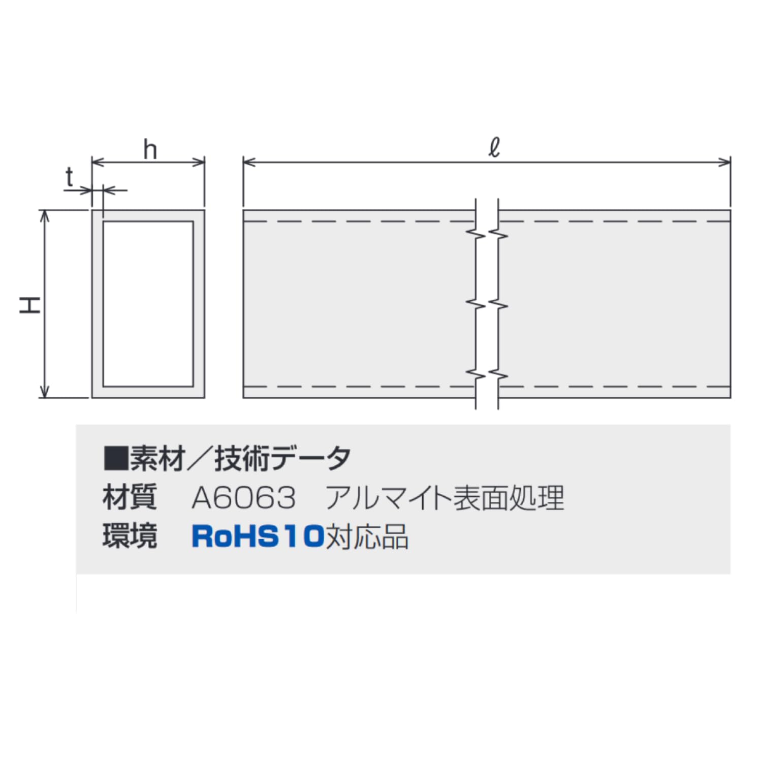 Amazon.co.jp: エスユウエス(SUS) アルミ角型 50×50mm T=2mm SFF-A364