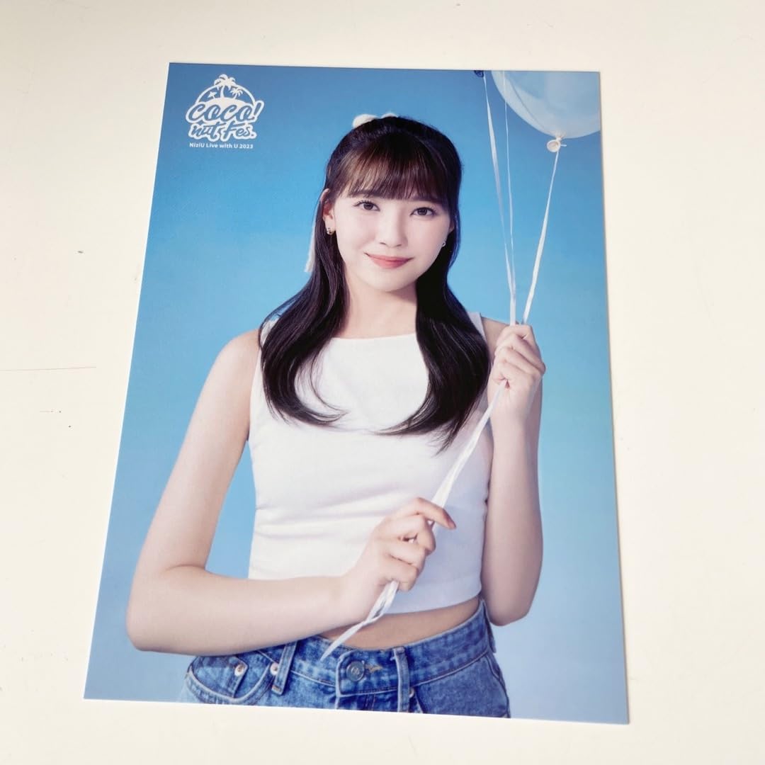 Amazon.co.jp: NiziU マユカ ラントレ : ホーム＆キッチン