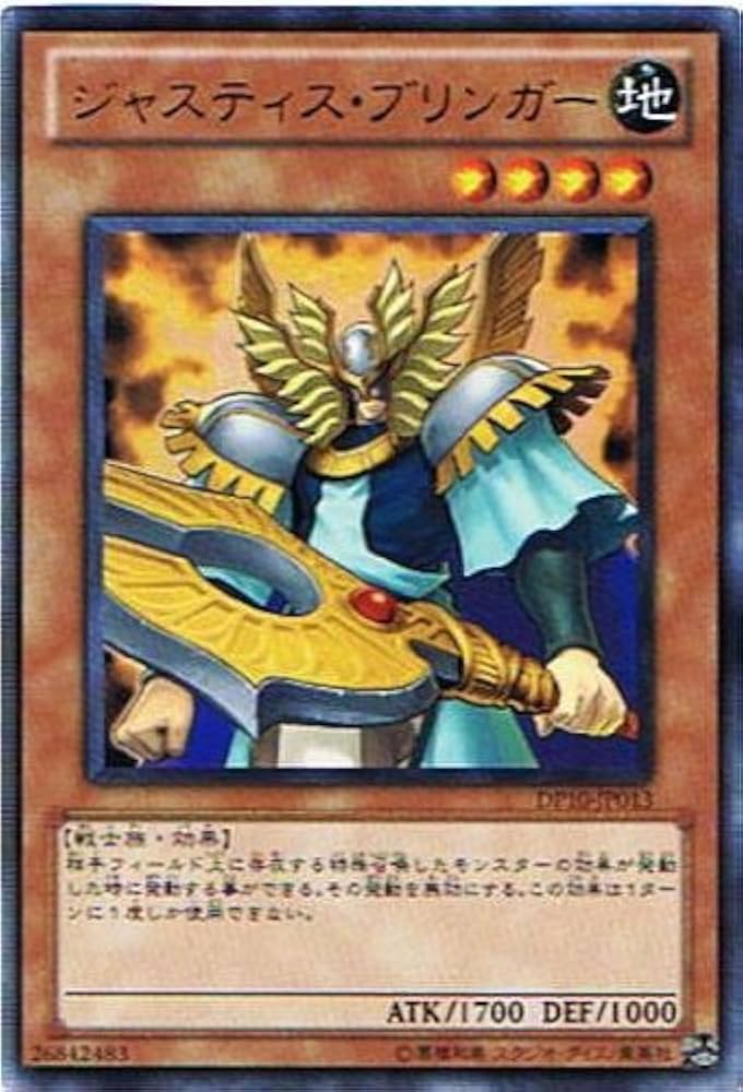 遊戯王　5D'S デュエリストパック　遊星編３　シュリンク付き 遊戯王5D'S デュエリストパック遊星編シュリンク付き1BOX未開封