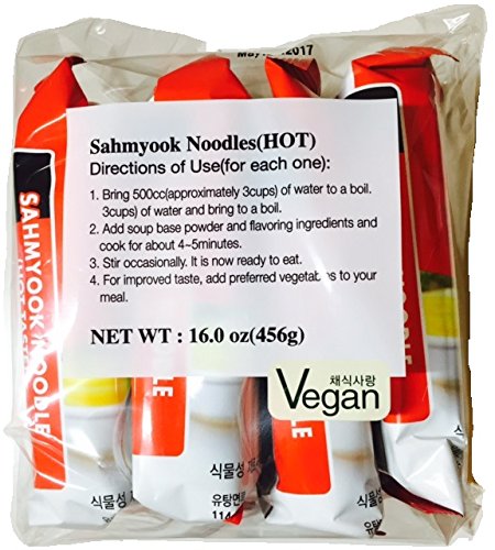 Miniatura 3 de Sahmyook Ramen vegano picante, 4 onzas (paquete de 16)