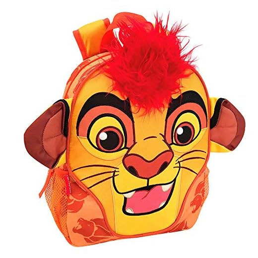 mochila leon Montichelvo Kindergarten Backpack Ry Leon Bolsa Escolar, 29 cm, Multicolor (Multicolour)