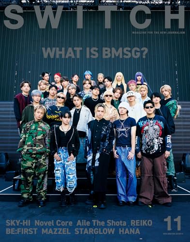 SWITCH Vol.43 No.11 特集 WHAT IS BMSG?のサムネイル