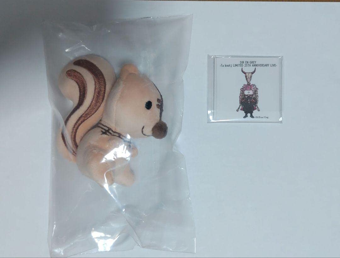 DIR EN GREY マスコット キーホルダー ファラリスくん Shinya INFORMATION