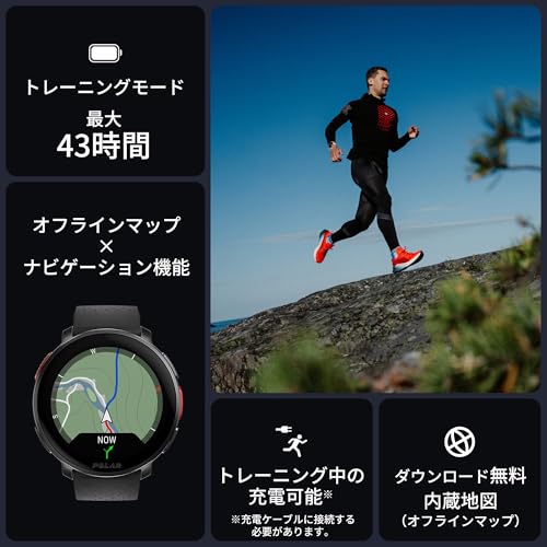 POLAR(ポラール) ヴァンテージ V3 (Polar Vantage V3) の商品画像 3