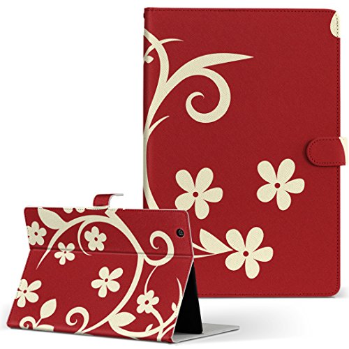 igcase LAVIE Tab E TE508/BAWPC-TE508BAW NEC {dC LaVie B^u ^ubg 蒠^ ^ubgP[X ^ubgJo[ Jo[ U[ P[X 蒠^Cv tbv _CA[ ܂ ړ\