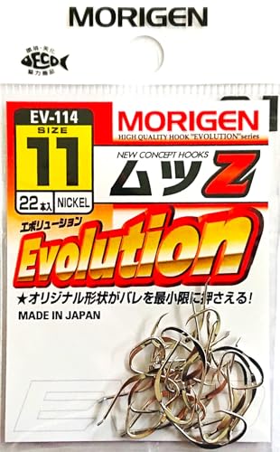 肰(Morigen)EV-114 cZ 11(jbP)