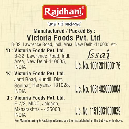 Image of Rajdhani Poha Thick, 500Gm