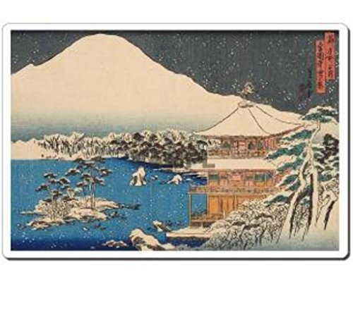 日本 (Japan) 浮世絵 (Ukiyoe) マウスパッド (Mausupad) 13001 長谷川貞信 - 都名所之内 金閣寺雪景