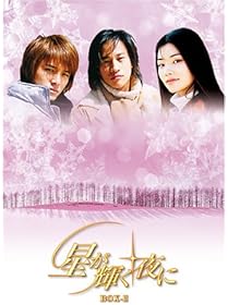 Amazon.co.jp: 台湾のTVドラマ: DVD