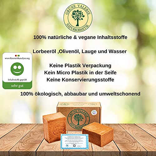 Green Valerie® Original Aleppo zeepset 2 x 200 g (400 g) met 20% / 80% laurierolie / olijfolie, pH-waarde 8 detox… - Image 7