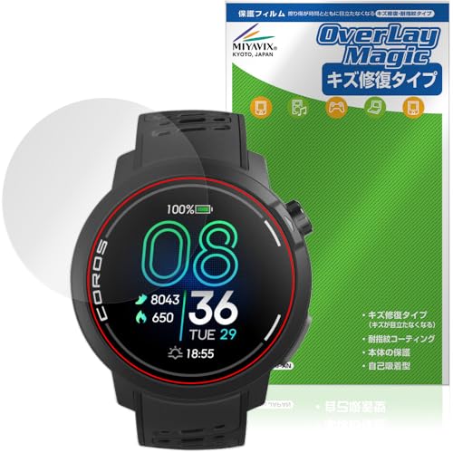 ~rbNX COROS PACE Pro Ή ی tB C hw hCA {