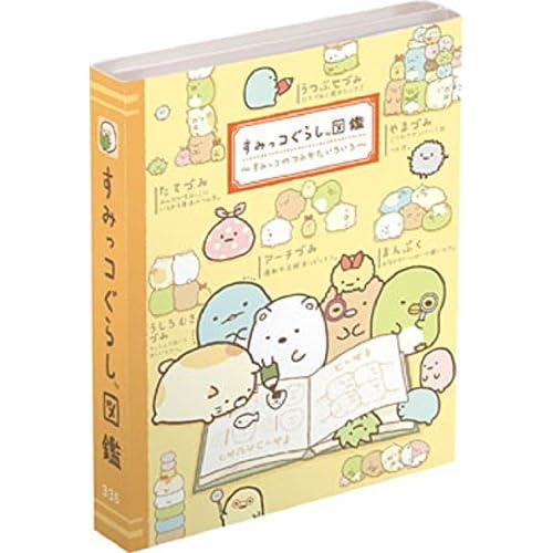 amazon sumikko gurashi