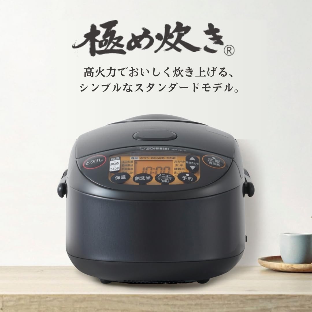 ZOJIRUSHI NW-VE18 炊飯器 本体,1,8l Amazon.co.jp: Zojirushi Mahobin Rice Cooker, 1 sho (10 cups