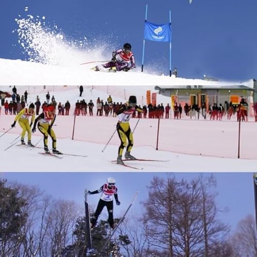 全国中学校スキー大会 開催応援特別企画 |