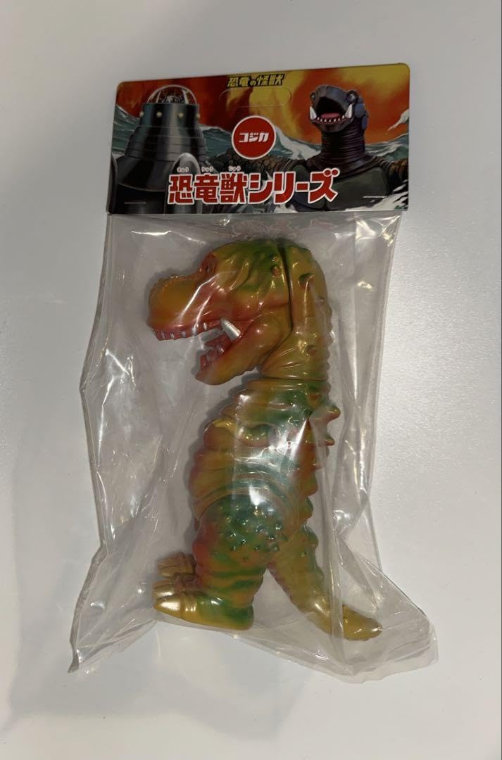 Amazon.co.jp: 希少 ?? コジカトイズ 恐竜獣シリーズ チラボ おまけ