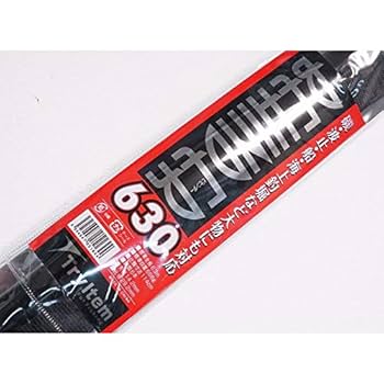 Amazon | トライアイテム ビヒンダー磯玉セット630 カー ボン玉