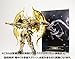 Bandai Tamashii Nations Saint Cloth Myth EX Taurus Aldebaran 