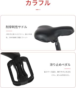 Folding Bicycle, Lightweight, 14/16/20 Inches, Disc Brake, Foldable, Variable Speed Design, Height Adjustable, Convenient to Carry and Store, Adults and Kids, Load Capacity 440.5 lbs 200 kg