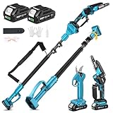 【2025年新登場】SEESII 高枝切りチェーンソー たかえだ 電動バサミ 充電式ハンディチェーンソー 6インチ 高枝切り剪定ハサミ 1台4役 セット 強力 電動のこぎり 軽量 コードレス ブラシレスモーター 延長ポール 125cm～250cm無段階調整 パワフル プロ 伐採 木工切断 庭木の剪定 大容量バッテリー2個付き