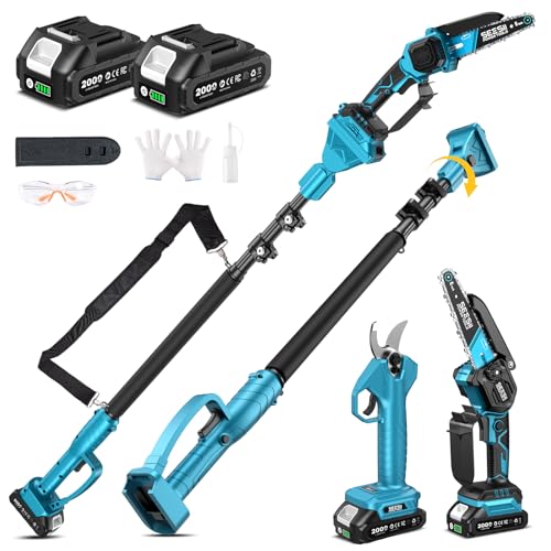 【2025年新型】SEESII たかえだ 電動チェーンソー 充電式剪定ばさみ...