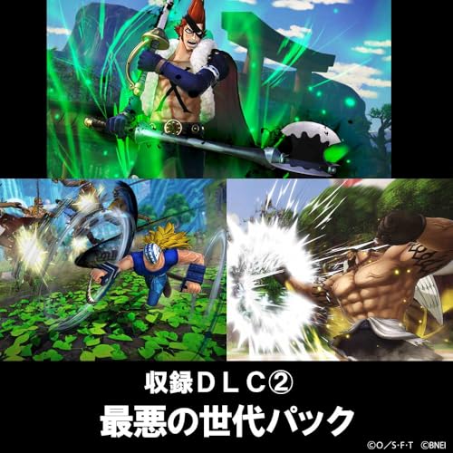 Jeu Switch ONE PIECE 海賊無双4 Deluxe Edition complet pour console Nintendo - 6