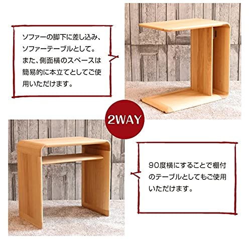 Amazon｜カリモク カリモク家具 karimoku サイドテーブル TU1970 ミニ