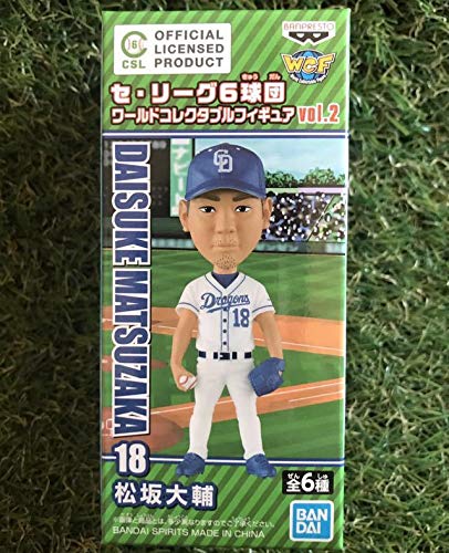 松坂大輔 野球フィギュア ライオンズ 西武ライオンズ 松坂大輔 フィギュア Lions 野球選手 野球グッズ
