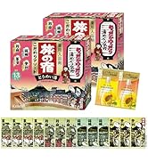 Amazon | 【医薬部外品】旅の宿 にごりアソート 4種 13包入り×2セット