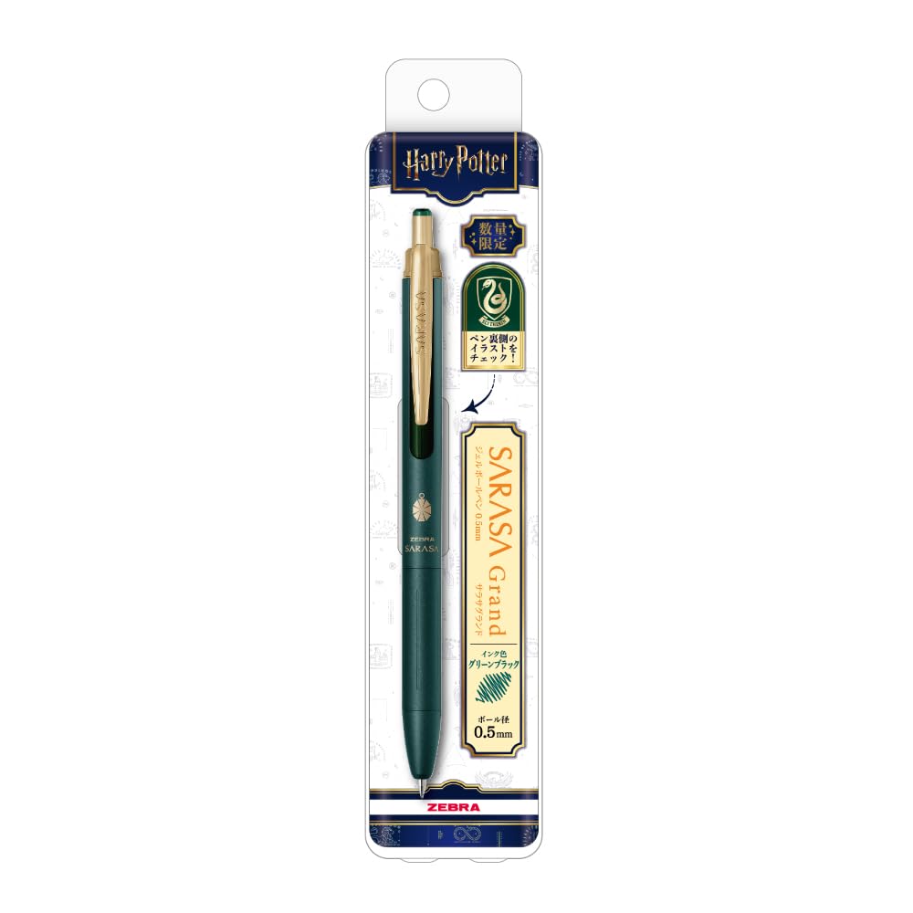 Zebra Sarasa Grand 0.5mm Harry Potter Slytherin Limited Gel Pen Green Black