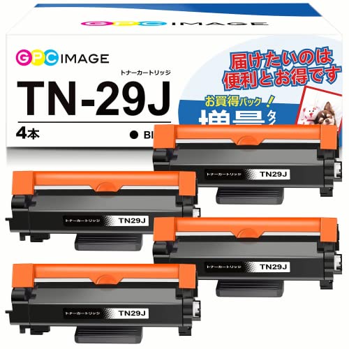 Amazon.co.jp: GPC Image 互換トナーカートリッジ 29J 4本セット TN