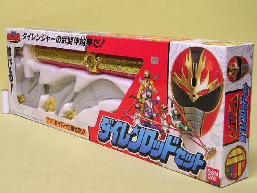 五星戦隊ダイレンジャー　フィギュアセット Amazon | □ 五星戦隊ダイレンジャー ダイレンロッドセット