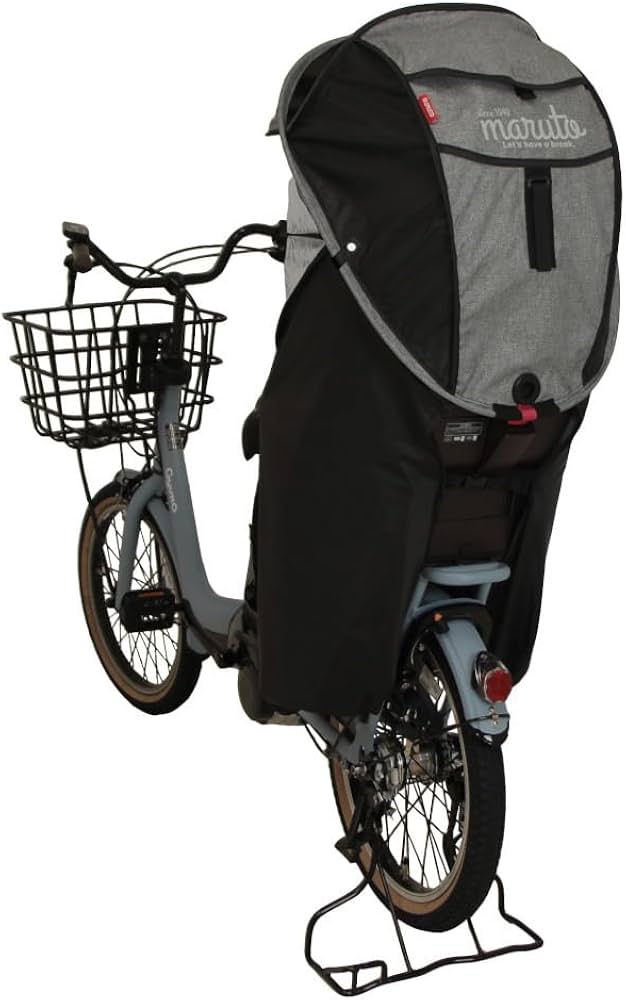 【未開封】最新型　マルト　シェル型　レインカバー グレー MARUTO（バイク、自転車） maruto 大久保製作所 horo!ホロ Ver.6