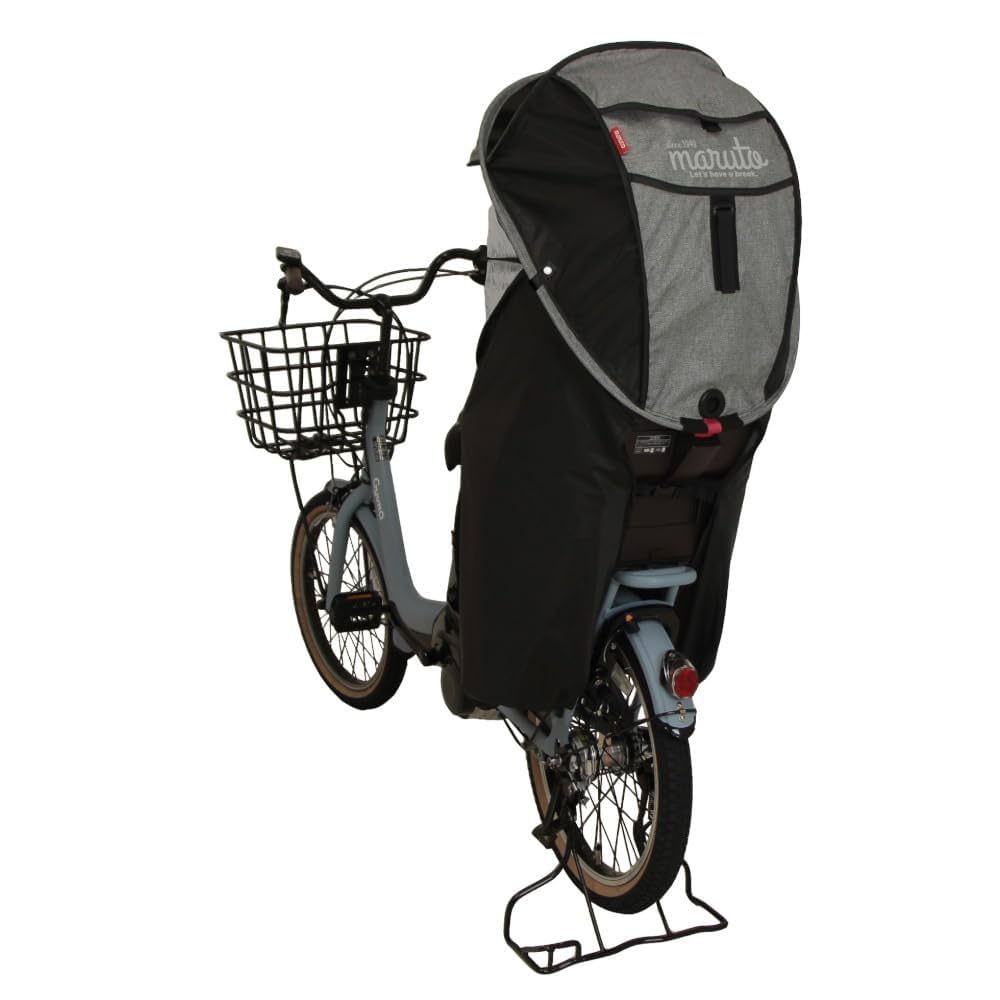ユカ　【未開封】最新型　マルト　シェル型　レインカバー グレー Amazon.co.jp: マルト(MARUTO)後ろ子供乗せ用Gスタイル シェル