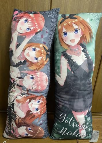 《五等分の花嫁》ロングクッション 黒ドレス