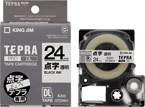 KING JIM SR6700D点字テプラ Amazon | キングジム テープカートリッジ テプラPRO SR6700D専用