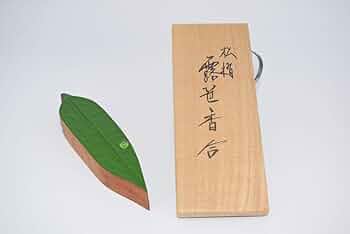 茶道具　香合　川瀬表完　舟香合 茶道具 香合 乾漆 柴舟 川瀬表完作 東山表完作 茶道 : 茶道具