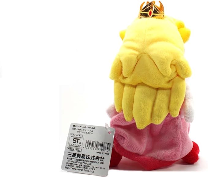 Amazon Co Jp ピーチ S おもちゃ ぬいぐるみ