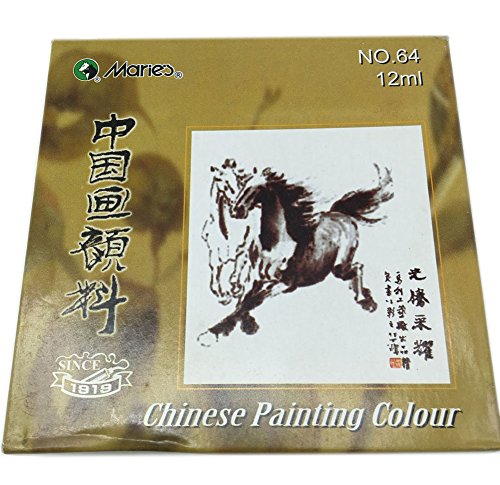 Easyou Marie's Big Size Chinese Painting Color Tubes Watercolor Drawing 12Ml*5Pcs Titanium White #TOP1