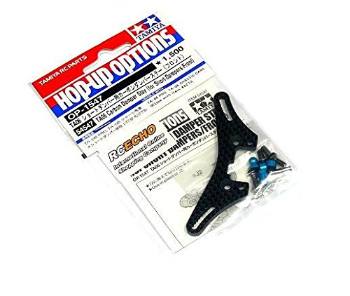 Support Amortisseur TA06 Carbone Court Tamiya OP-1547 Piece Option Carbone RC