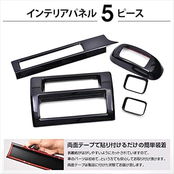 Amazon | ハイゼット トラック ジャンボ S500P S510P S500 後期