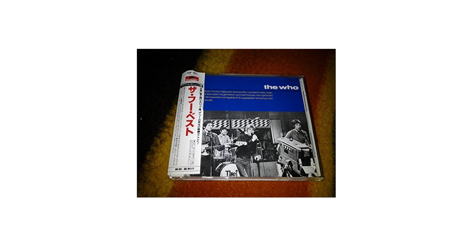 スチールブックあります　the who シングルズ Amazon.co.jp: ザ・シングルス: ミュージック