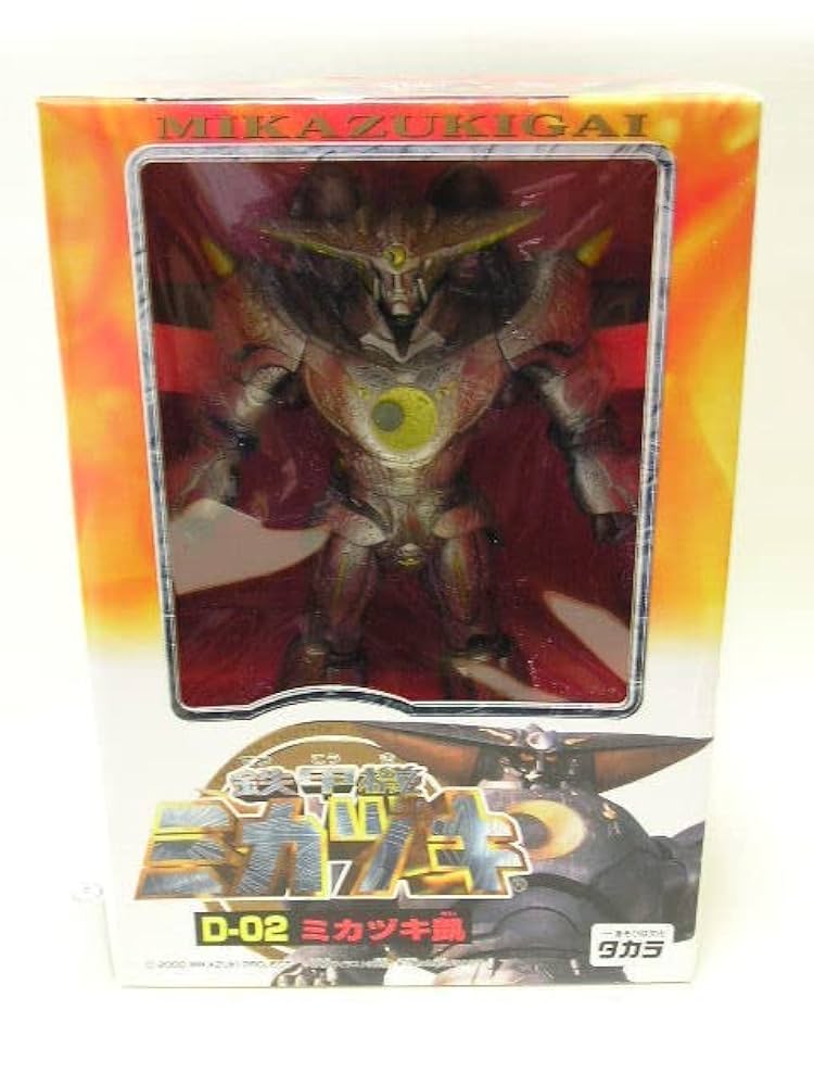 「鉄甲機ミカヅキ」⑦　D-02　ミカヅキ凱（がい） 鉄甲機ミカヅキ」⑦ D-02 ミカヅキ凱（がい） - メルカリ
