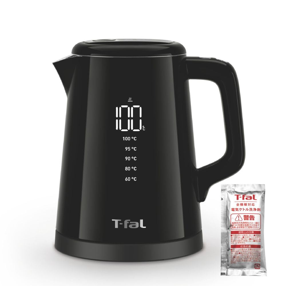 T-fal デジタルディスプレイ 電気ケトル 1L ブラック ティファール 電気ケトル 0.8L デジタルディスプレイ ディスプレイ