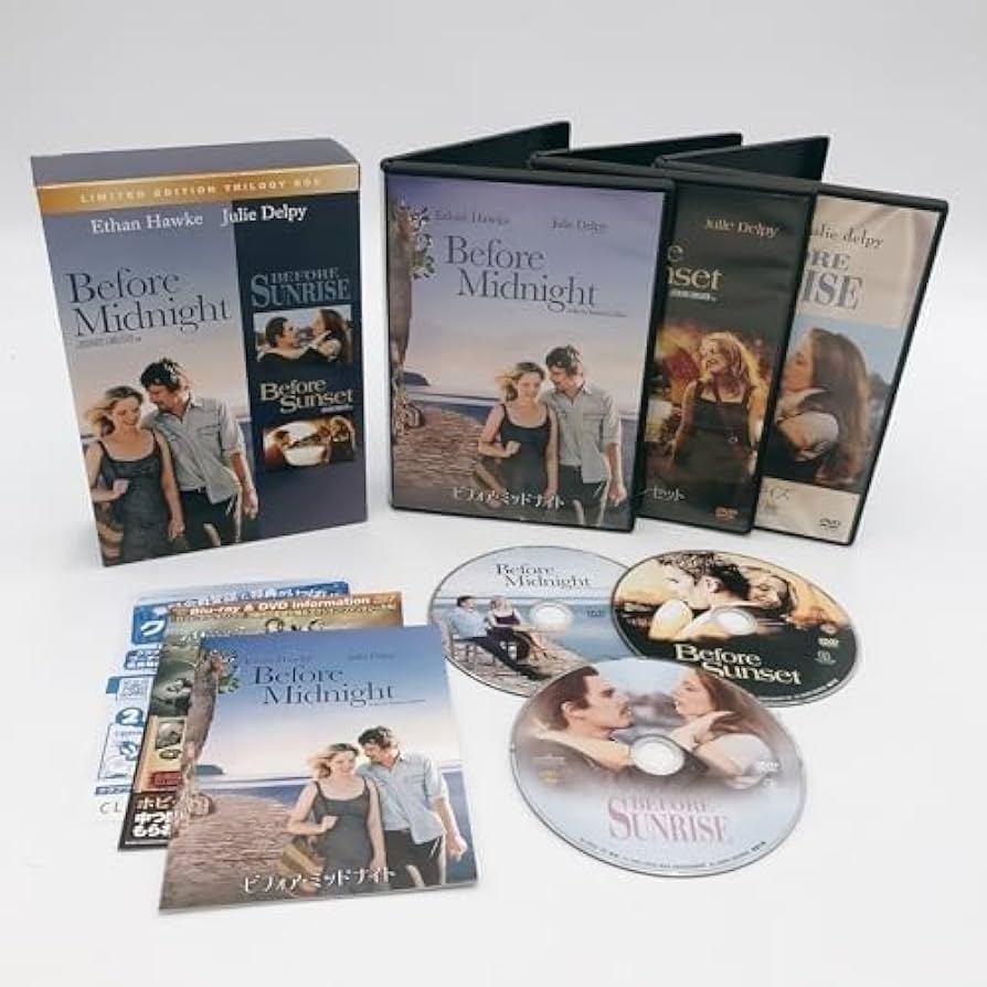 ビフォア・サンライズ/サンセット/ミッドナイト トリロジーBOX [DVD] Amazon.co.jp: ビフォアサンライズ/サンセット/ミッドナイト