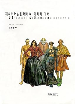 Paperback Fashion illustrations coloring technique (Korean edition) [Korean] Book