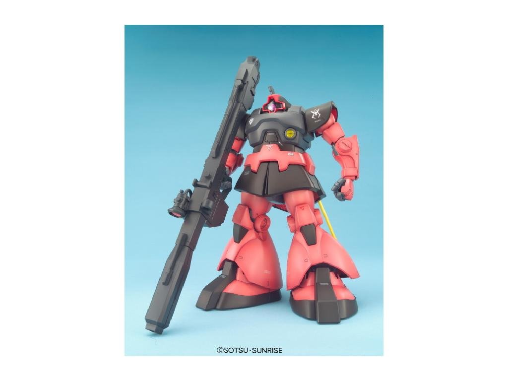 Amazon | MG 1/100 MS-09RS シャア・アズナブル専用 リックドム (機動 Amazon | MG 1/100 MS-09RS シャア・アズナブル専用 リックドム (機動