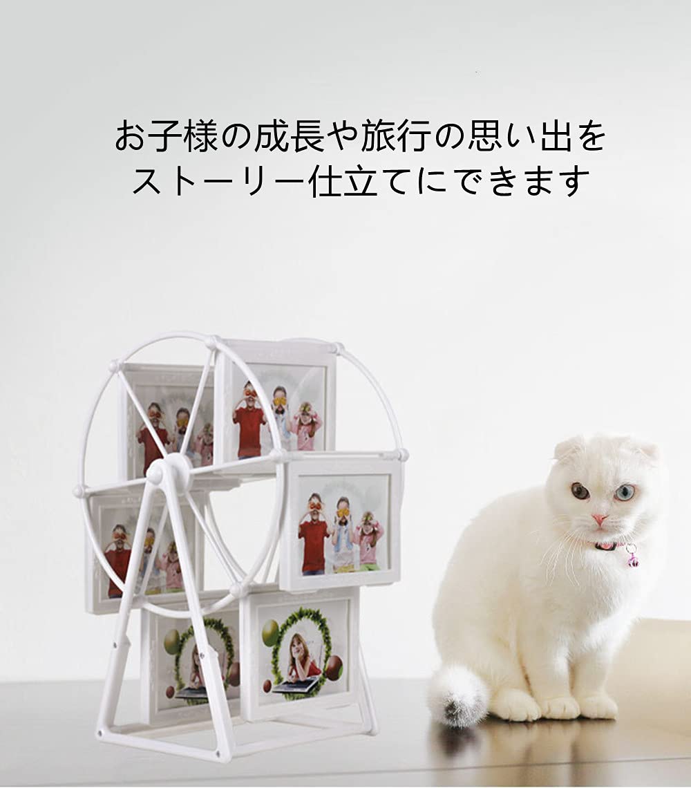 Amazon.co.jp: フォト フレーム 観覧車 360度 回転 写真立て 風車 組立