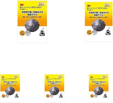 3M 防じんマスク 9913-DS1 11枚入　6箱 3M 防塵マスク 11枚入り 9913-DS1 : 今戸屋建材ヤフー店 - 通販